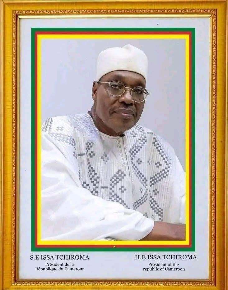 The Illegality of Issa Tchiroma’s Extradition