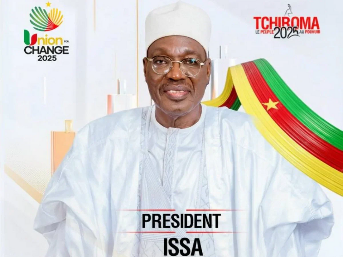 The Gambia Confirms Tchiroma’s Refuge